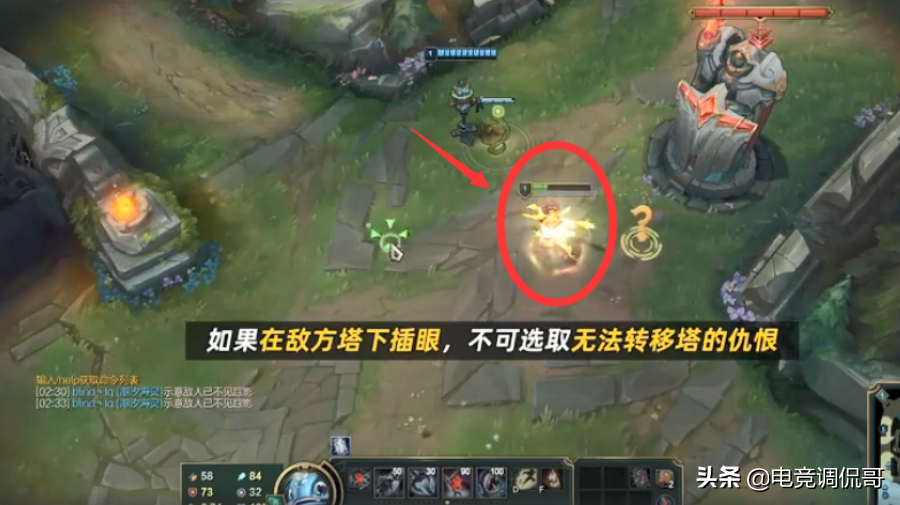 就在今天，LOL“防御塔機制”被徹底破解，LPL無限抗塔打架流來了