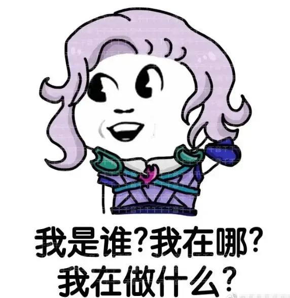 王者榮耀：最難英雄，學會輕輕松松上王者，元歌細節技巧教學