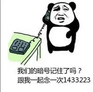 王者榮耀：最難英雄，學會輕輕松松上王者，元歌細節技巧教學