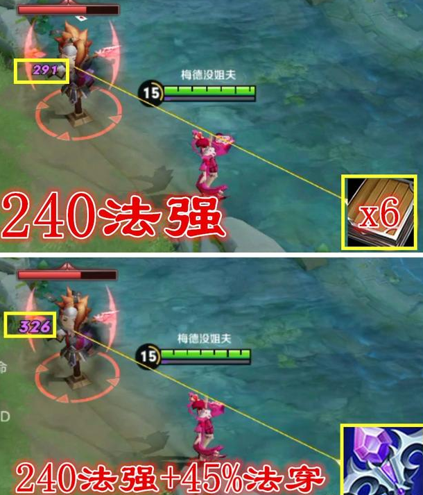王者榮耀：71%吸血？亟待開發的“狂暴羋月”