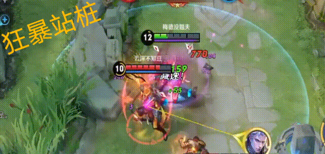 王者榮耀：71%吸血？亟待開發的“狂暴羋月”