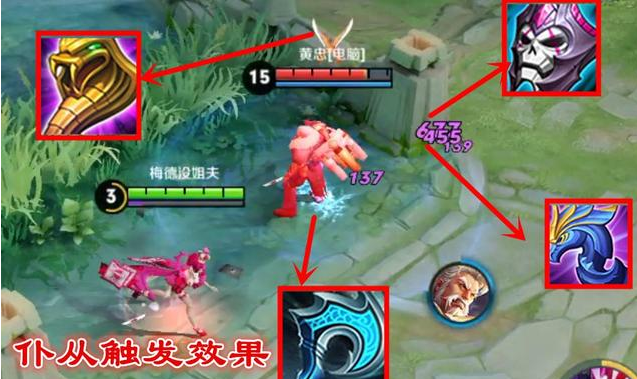 王者榮耀：71%吸血？亟待開發的“狂暴羋月”