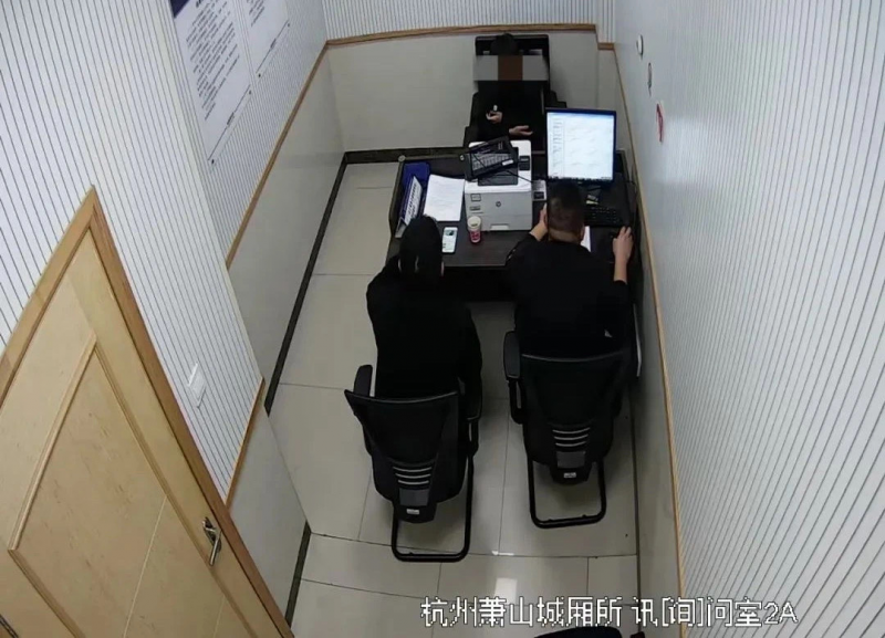 警探號|破解“游戲防沉迷”成新騙局 這個熊孩子被騙了近萬元