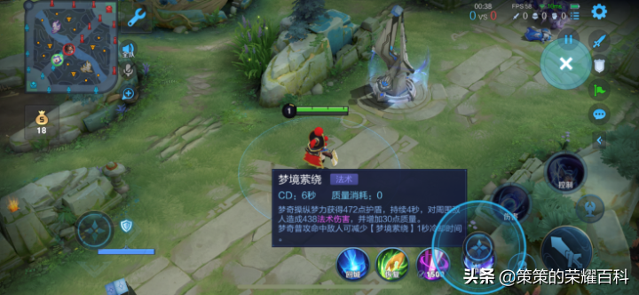 全英雄勝率高居榜首的夢奇，為什么會這么強？玩好夢奇的四個要點