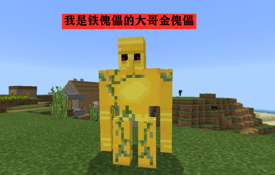 我的世界：那些騙得我們好慘的“云言論”，暮色森林傳送門做過嗎