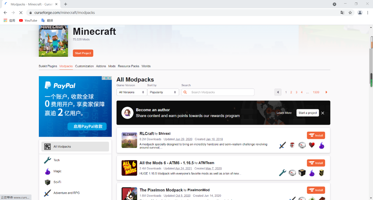 入坑科普，一次性解決Minecraft購買、模組和光影安裝問題