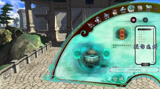 《仙劍奇俠傳5前傳》戰斗系統及角色技能等全方位體驗心得