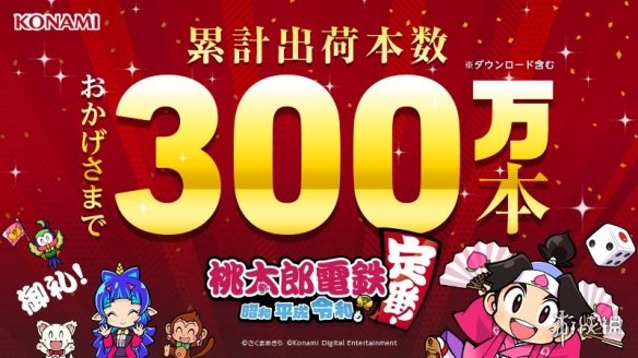 《合金裝備5》好玩嗎？《合金裝備》系列銷量累計5710萬