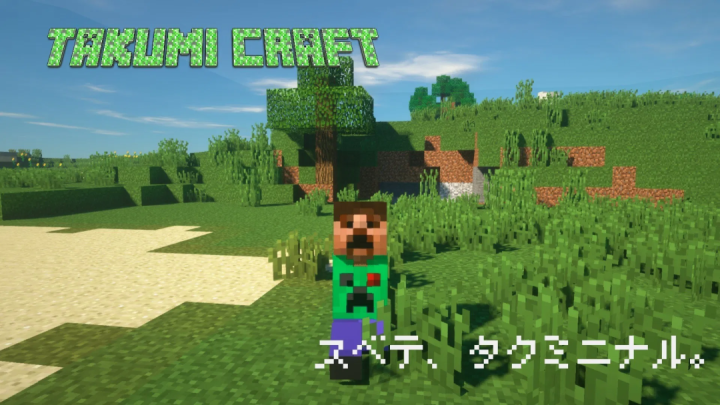 最新手把手教程，Minecraft基巖版（手機版、PE版）開服指南