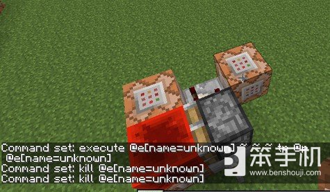 我的世界1.8版本釣魚竿傳送制作方法