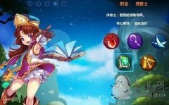 魔力寶貝忍者加點攻略（