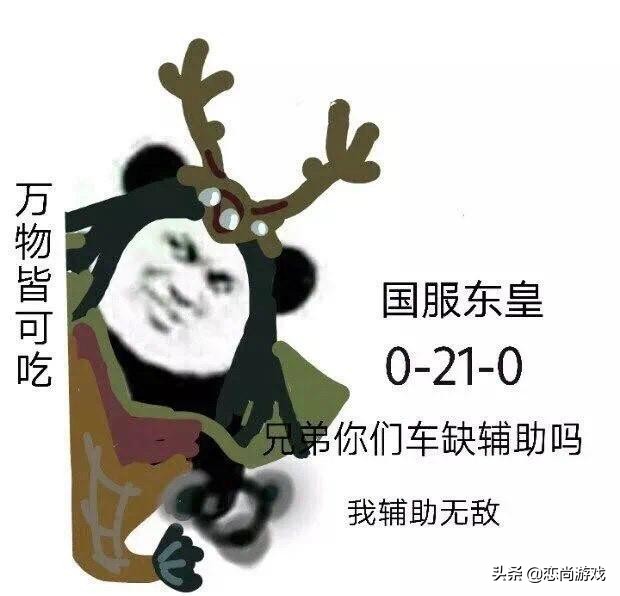 王者榮耀國服最強稱號其實很容易獲得，只要掌握這些小技巧你也行