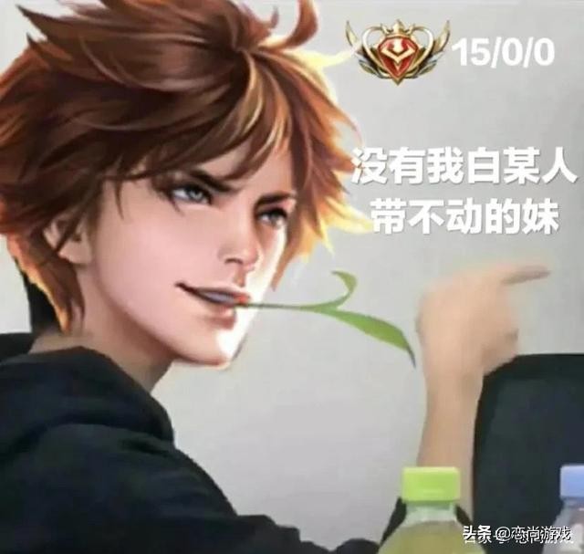 王者榮耀國服最強稱號其實很容易獲得，只要掌握這些小技巧你也行