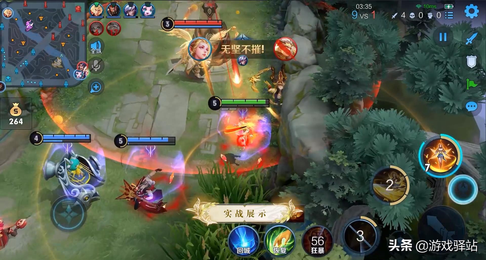 王者榮耀：艾琳上架時間官宣，4種獲取方式，玩家：白嫖很良心