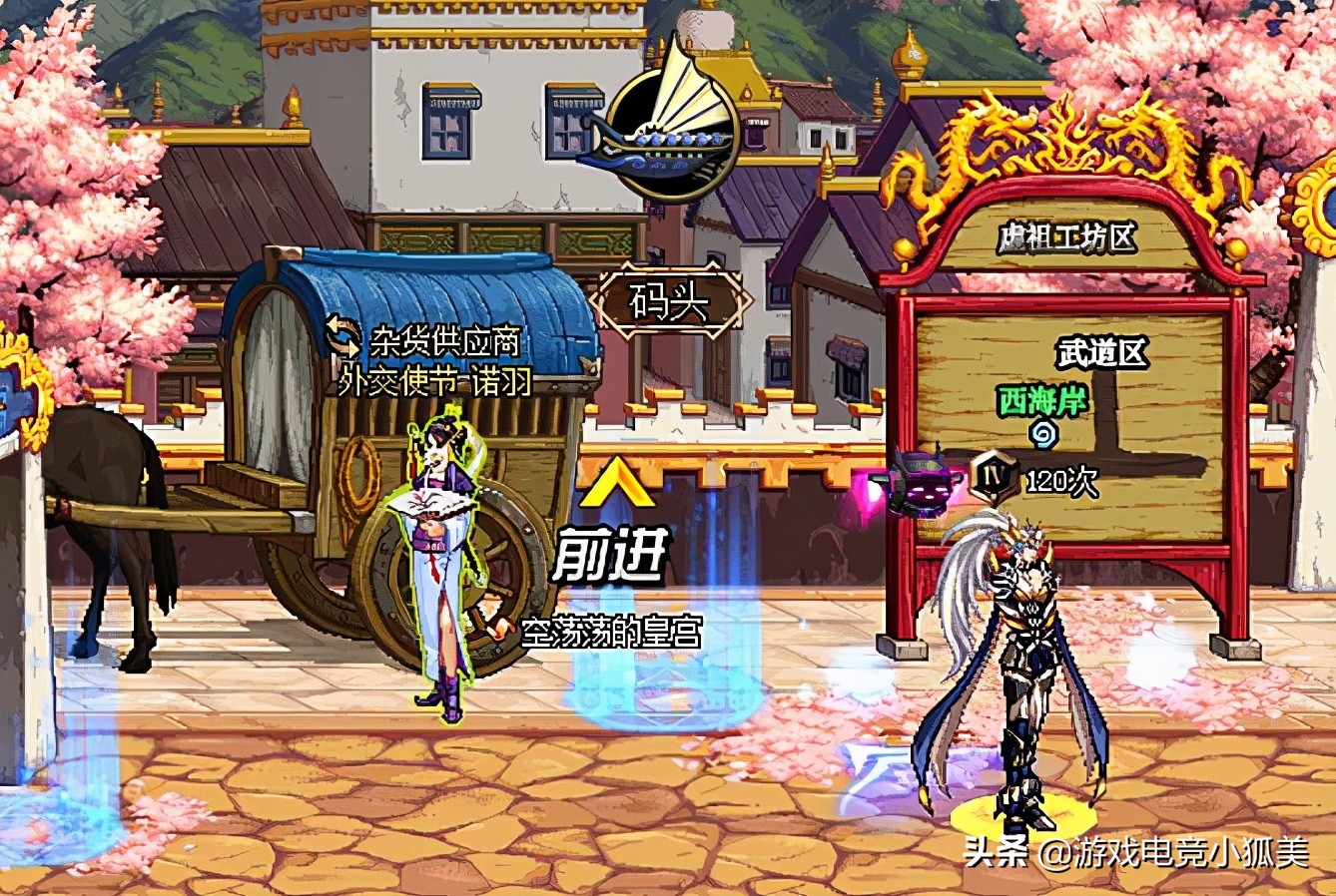 DNF：13周年體驗服爆料，“裂縫凝視者”副本，SS之路再次升級