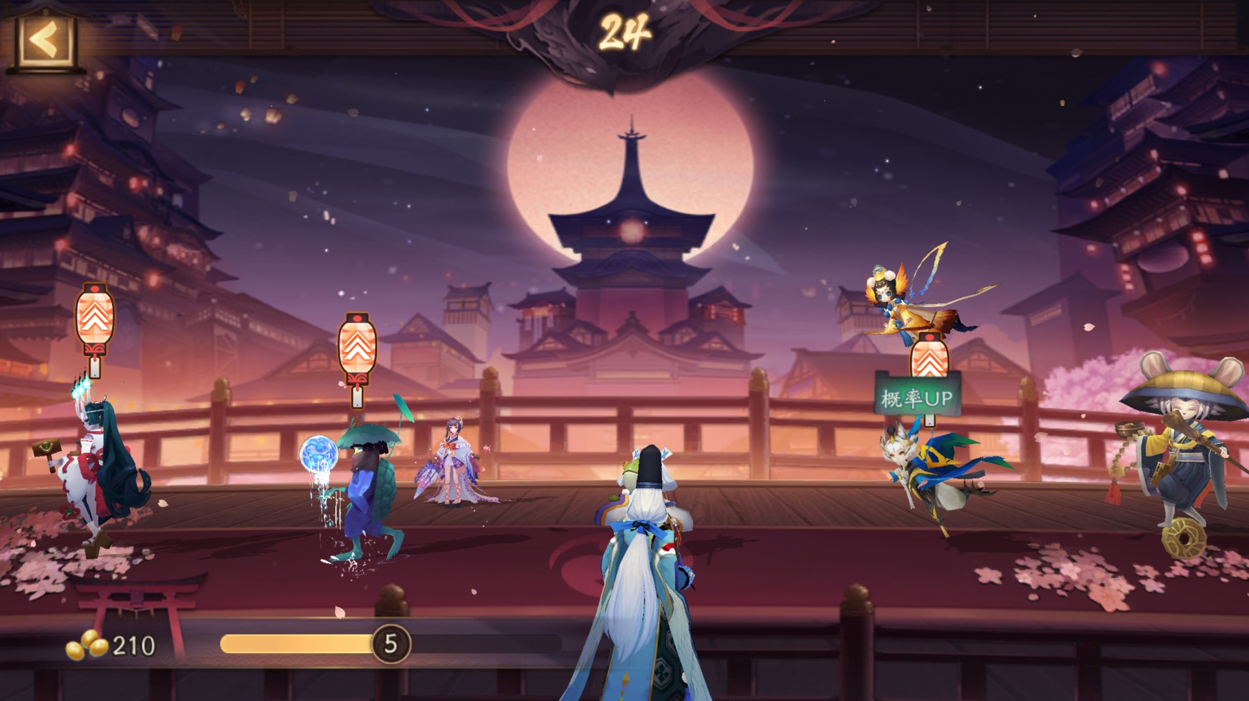 陰陽師：百鬼夜行遭玩家嫌棄，千張入場券無處用，策劃：隱藏玄機