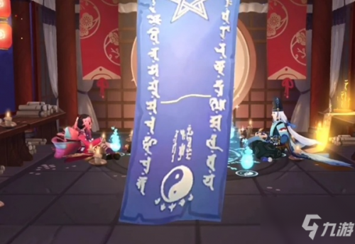 陰陽師2021年3月神秘圖案畫法 陰陽師三月神秘圖案是什么？