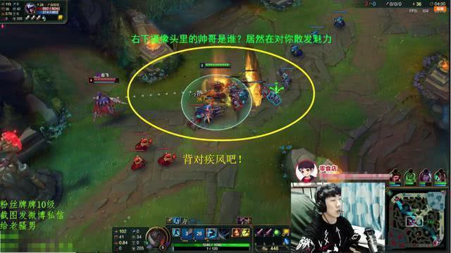 英雄聯盟:“快樂騷男”教你亞索克男刀