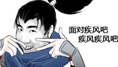 英雄聯盟:“快樂騷男”教你亞索克男刀