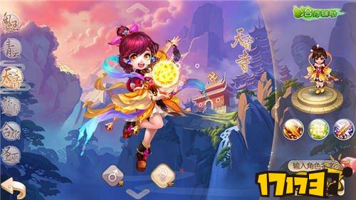 夢幻誅仙手游天音三種實用加點加法教程