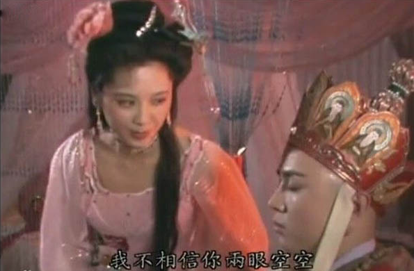 夢幻西游：西涼女國場景劇情，竟是取經路上最難一關