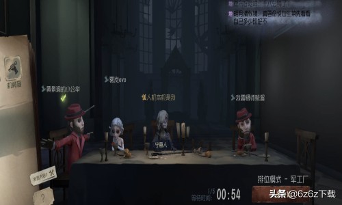 第五人格角色推薦 第五人格技能問題