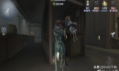 第五人格角色推薦 第五人格技能問題