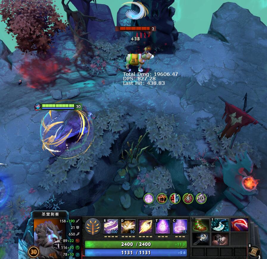 我們還行吧？DOTA2 7.23版本強勢組合推薦