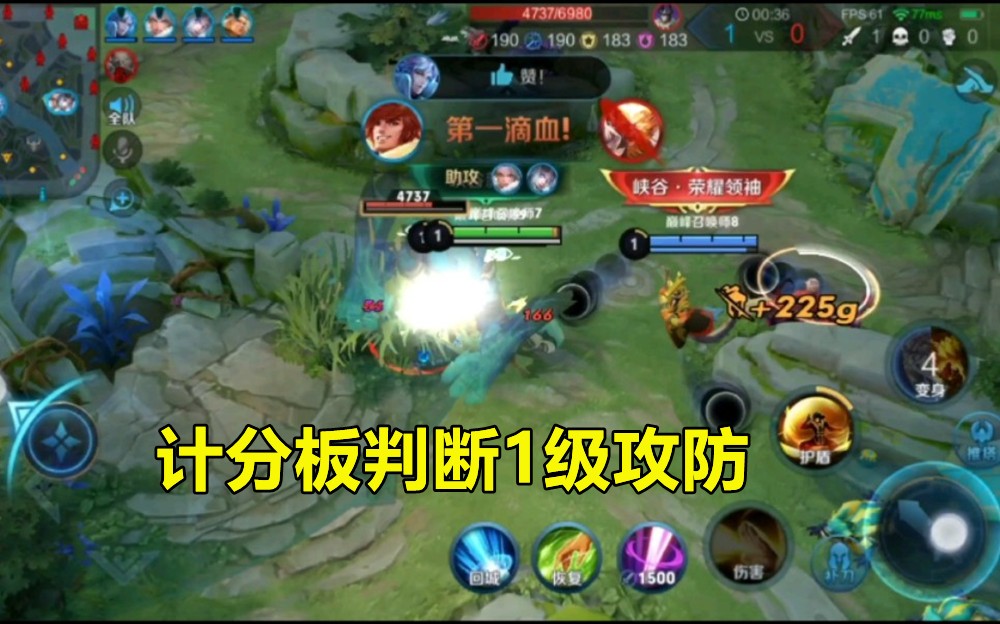 契約之戰T0套路確認，搭配黃忠發現超標，元歌新賽季克星出現