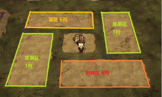 《饑荒》實用及豪華基地建設圖文攻略 饑荒建家布局攻略