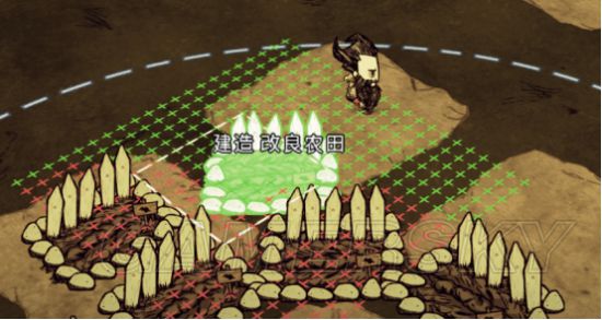 《饑荒》實用及豪華基地建設圖文攻略 饑荒建家布局攻略