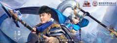 2021年少年三國志攻略（