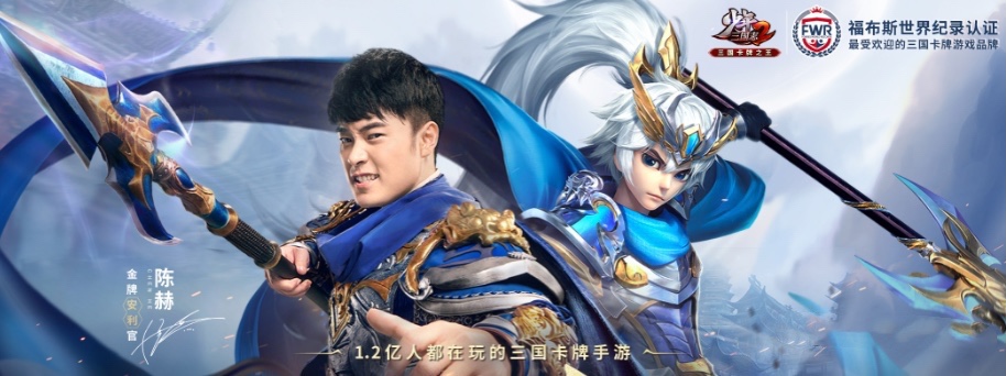 《少年三國志2》氪金玩家吐槽，零氪玩家該怎么玩？