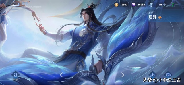 后羿太弱？首出電刀廢了，“核傷流”后羿，12000血廉頗挺不過3秒