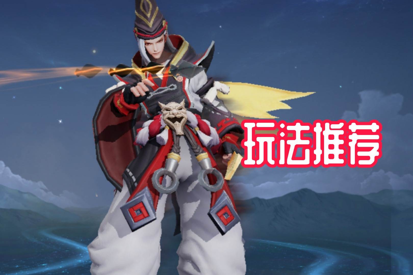 S23賽季末沖分，狄仁杰成最佳上分射手，全面攻略來襲
