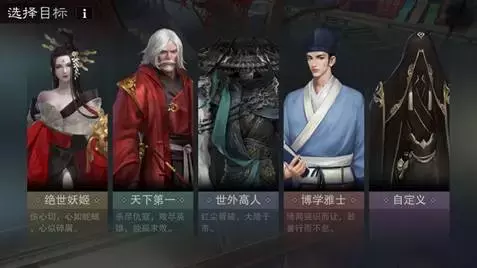網易《楚留香》深度測評：這款游戲把其它MMO吹過的牛都實現了