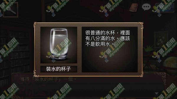 逃脫解謎古董旅店2攻略大全 劇情詳解全結局通關攻略