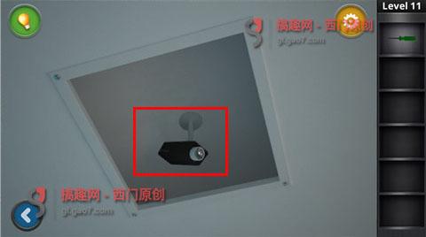 密室逃脫逃出辦公室3第11關攻略 密室逃脫官方正版3逃出辦公室第11關圖文攻略