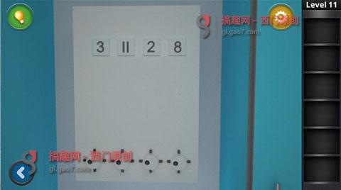 密室逃脫逃出辦公室3第11關攻略 密室逃脫官方正版3逃出辦公室第11關圖文攻略