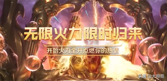 Riot暢談游戲輪換模式：極限閃擊今夏回歸；佐伊新皮膚6月份亮相
