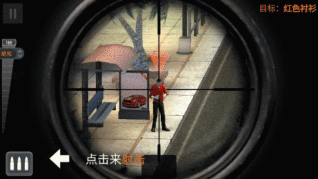 《狙擊行動：代號獵鷹》：鐵血硬漢狙擊手，為愛演繹暴力美學！