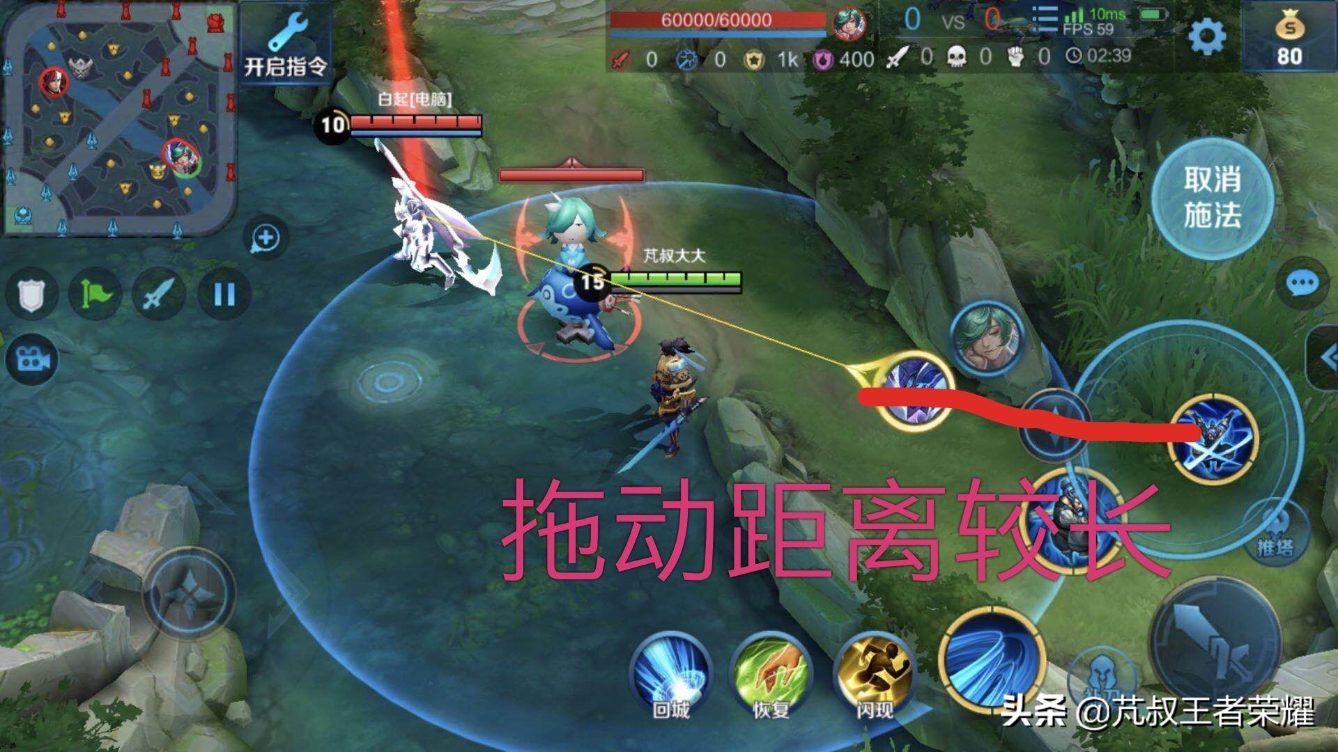 游戲內操作設置詳解，別讓設置影響你秀操作！