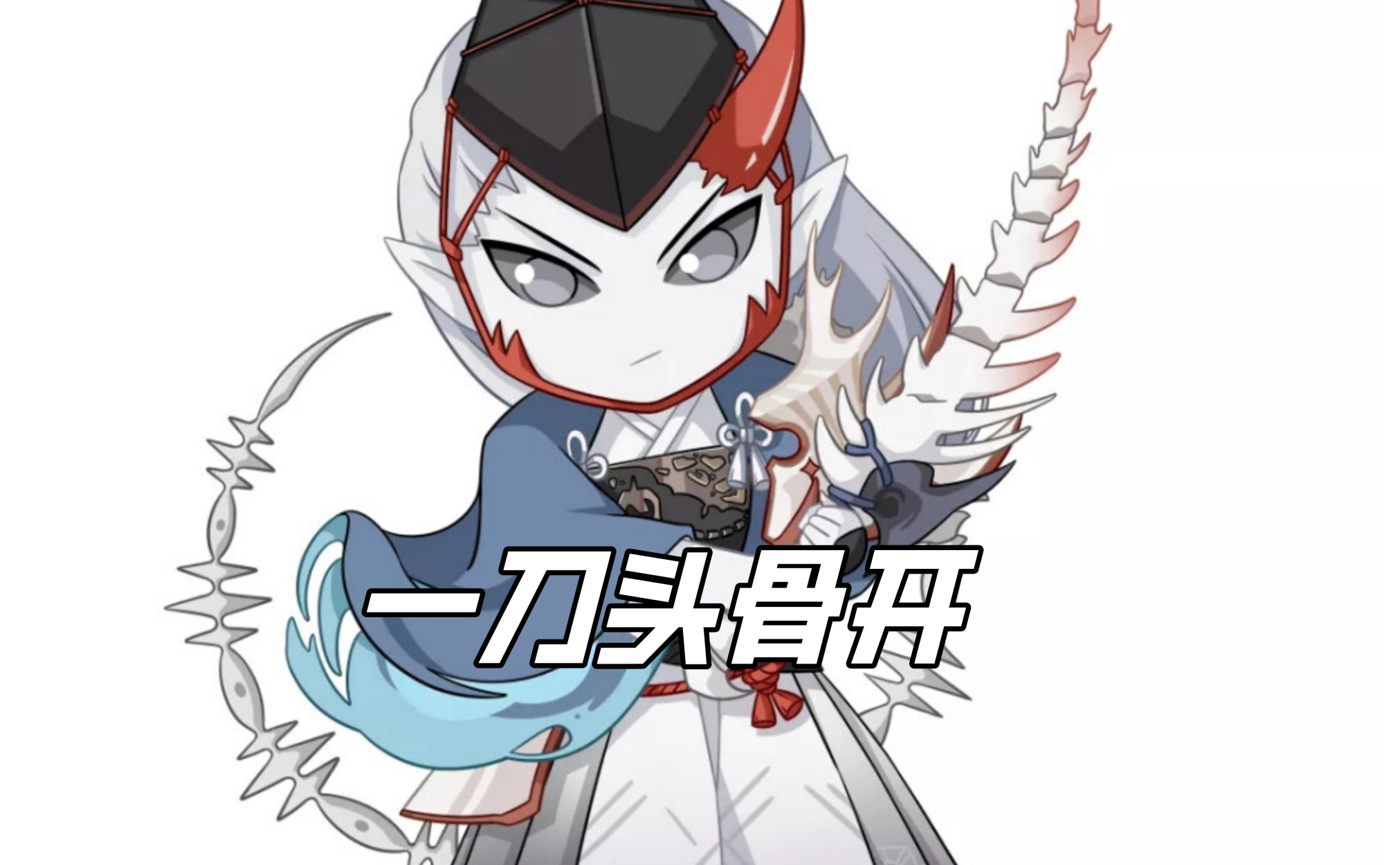陰陽師：當前版本最值得培養的三個SR式神，完全不輸SSR