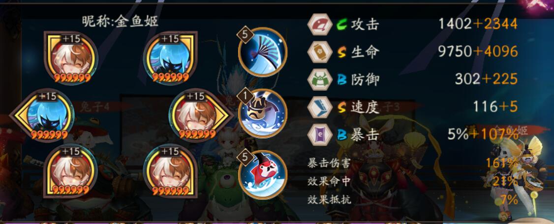 黑科技通關秘聞，低練度圓夢云間錄