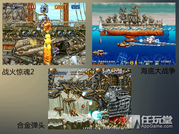 從軍閥、外星人、到時空裂縫《合金彈頭》歷代劇情解析