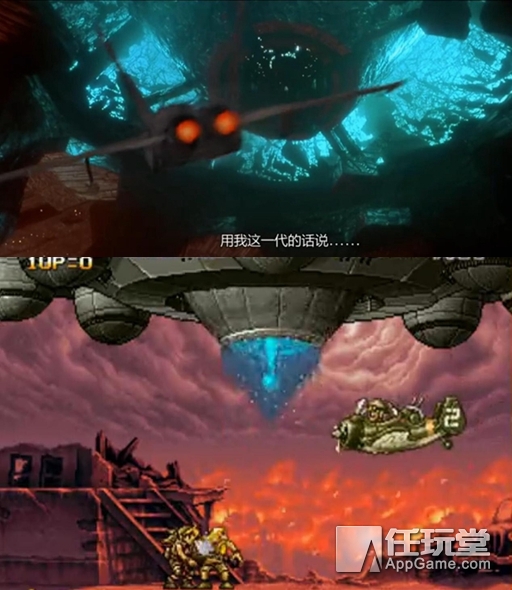 從軍閥、外星人、到時空裂縫《合金彈頭》歷代劇情解析