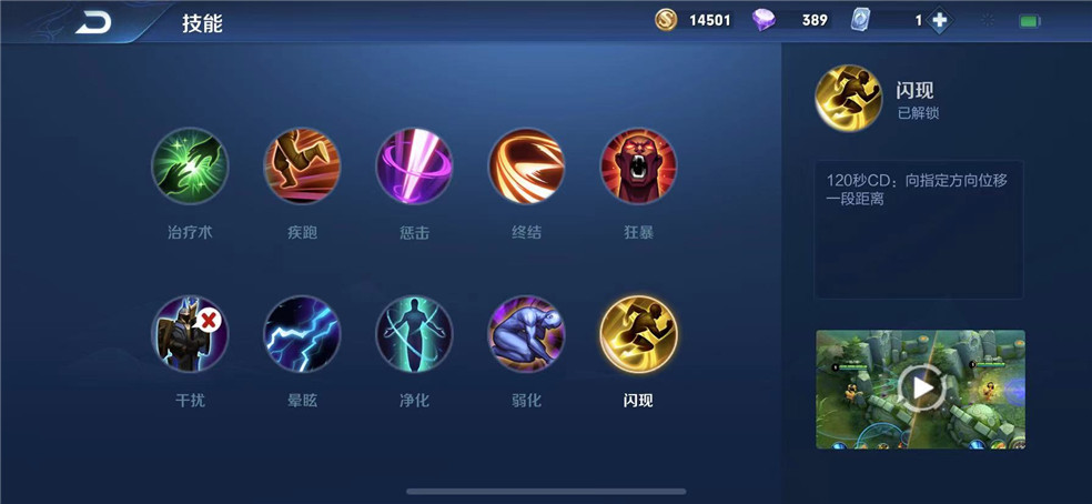 王者榮耀：第一件還在出冰心？國服呂布告訴你，首裝出它勝率更高