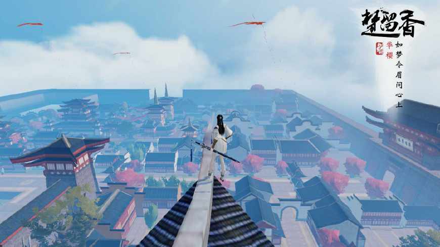 記國風手游楚留香：風景、命格加點攻略合集~薇明的游戲隨筆2018