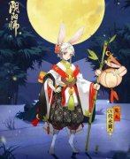 陰陽師兔丸值得培養嗎（