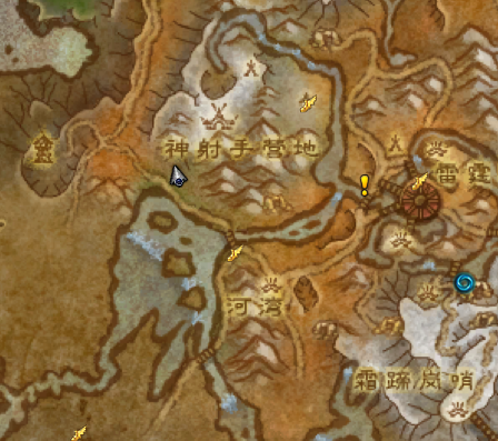 魔獸世界：7.0破碎群島飛行心得分享，回歸玩家不可錯過